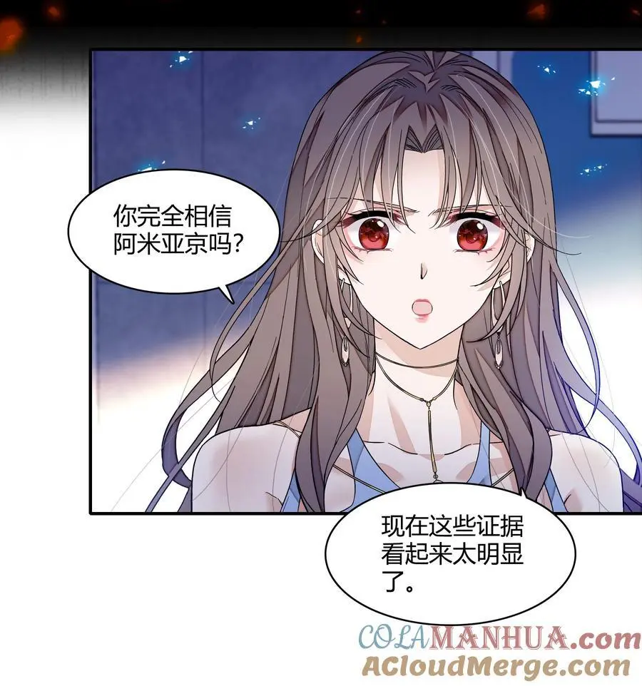 179 想你12