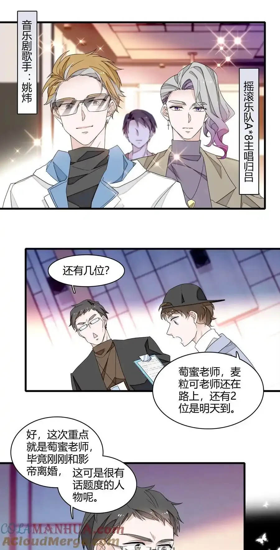 181 阳光与月影4