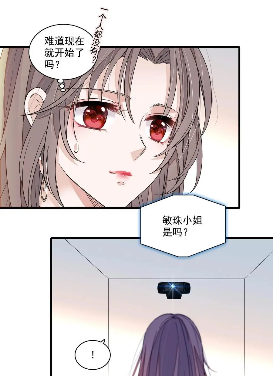 176 挑战13