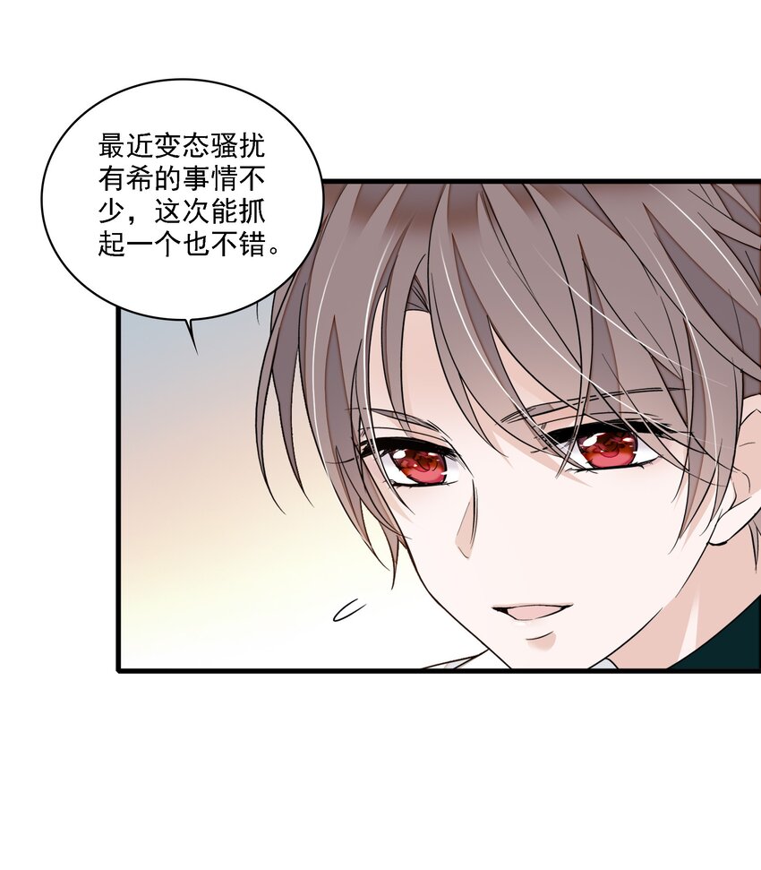 035 失踪22