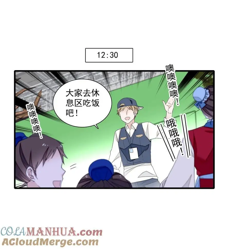 168 中毒和救赎4