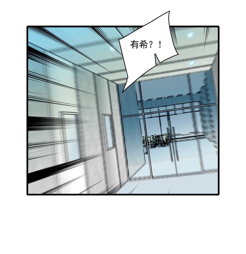 035 失踪35