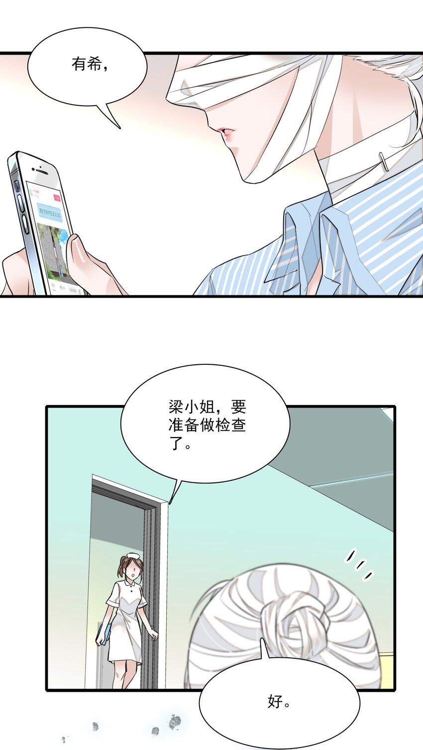 060 背后的人53