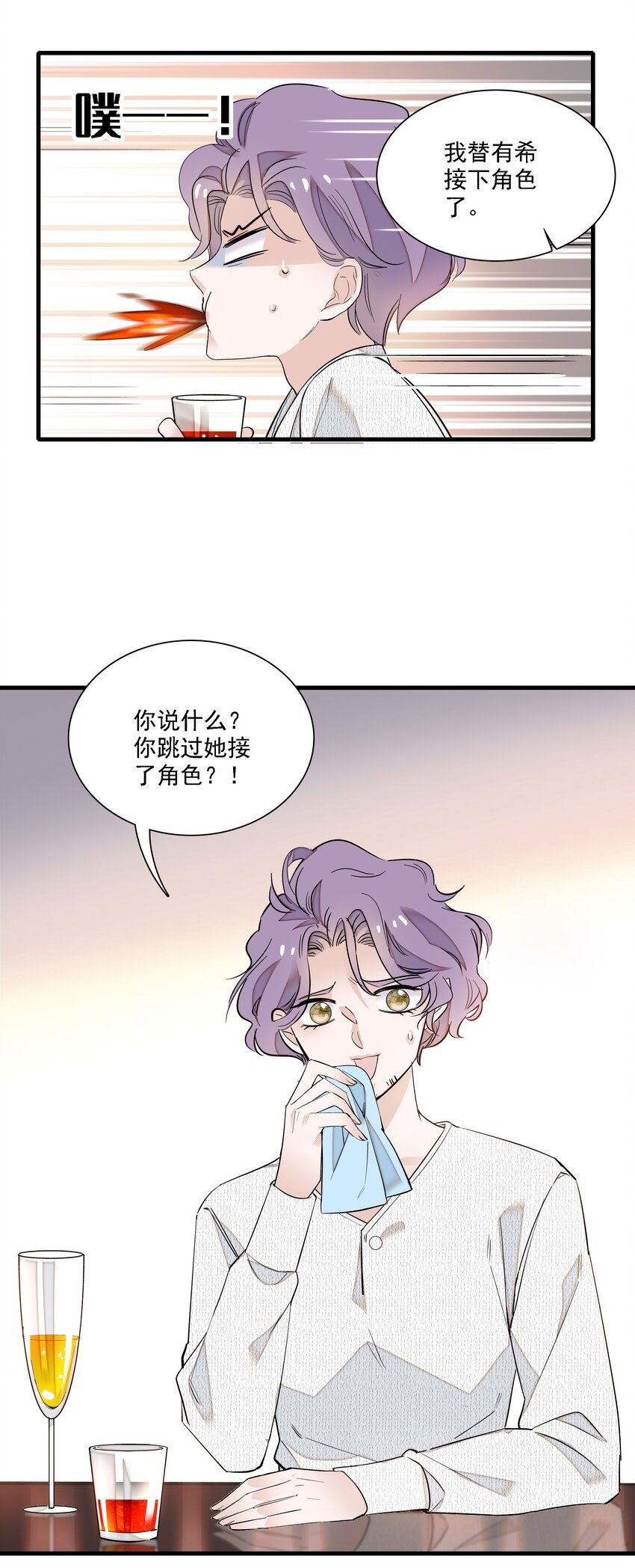 019 住院10