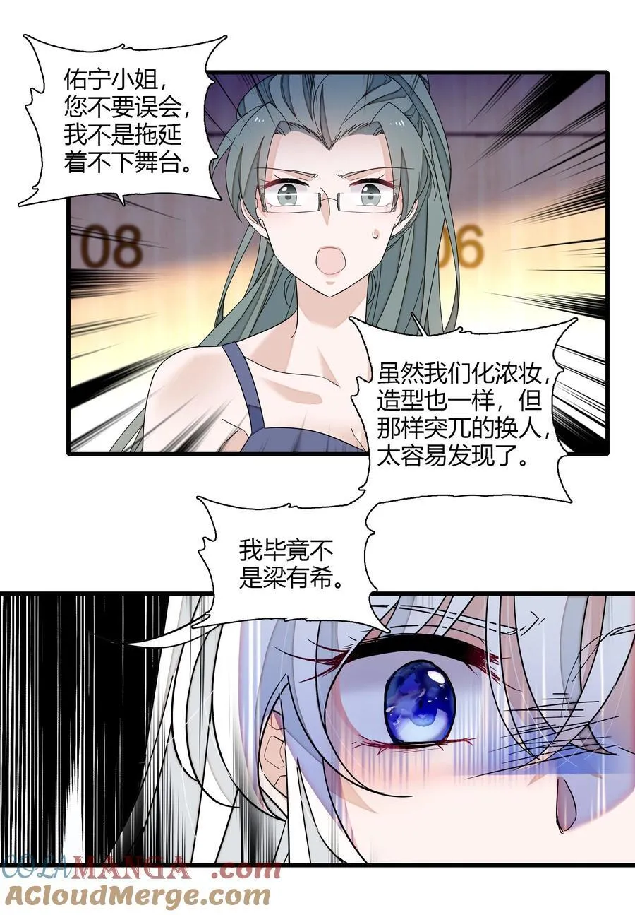 190 孩子2