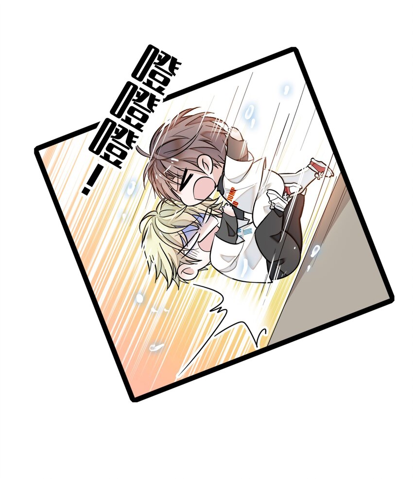 012 留在你身旁22