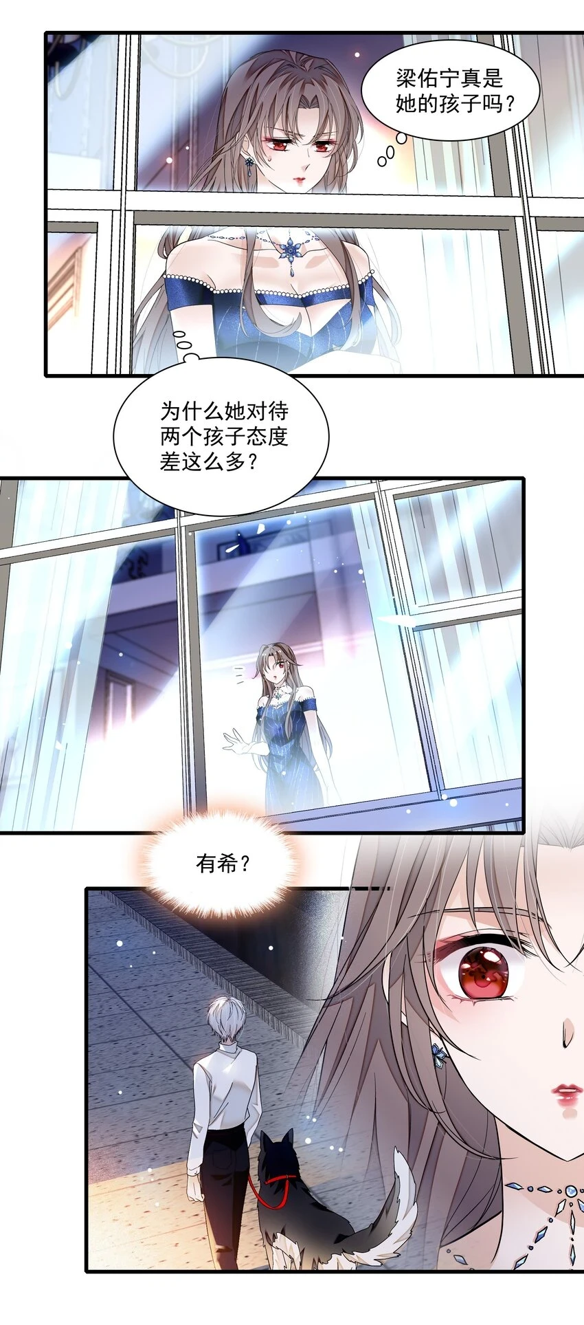 129 螳螂捕蝉黄雀在后19