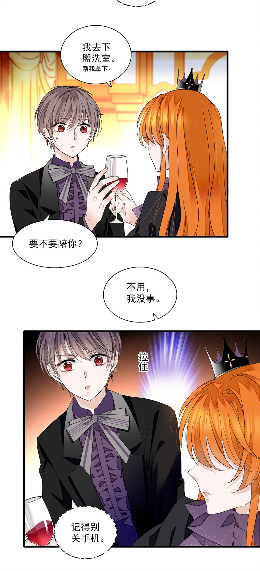 90 被发现了19