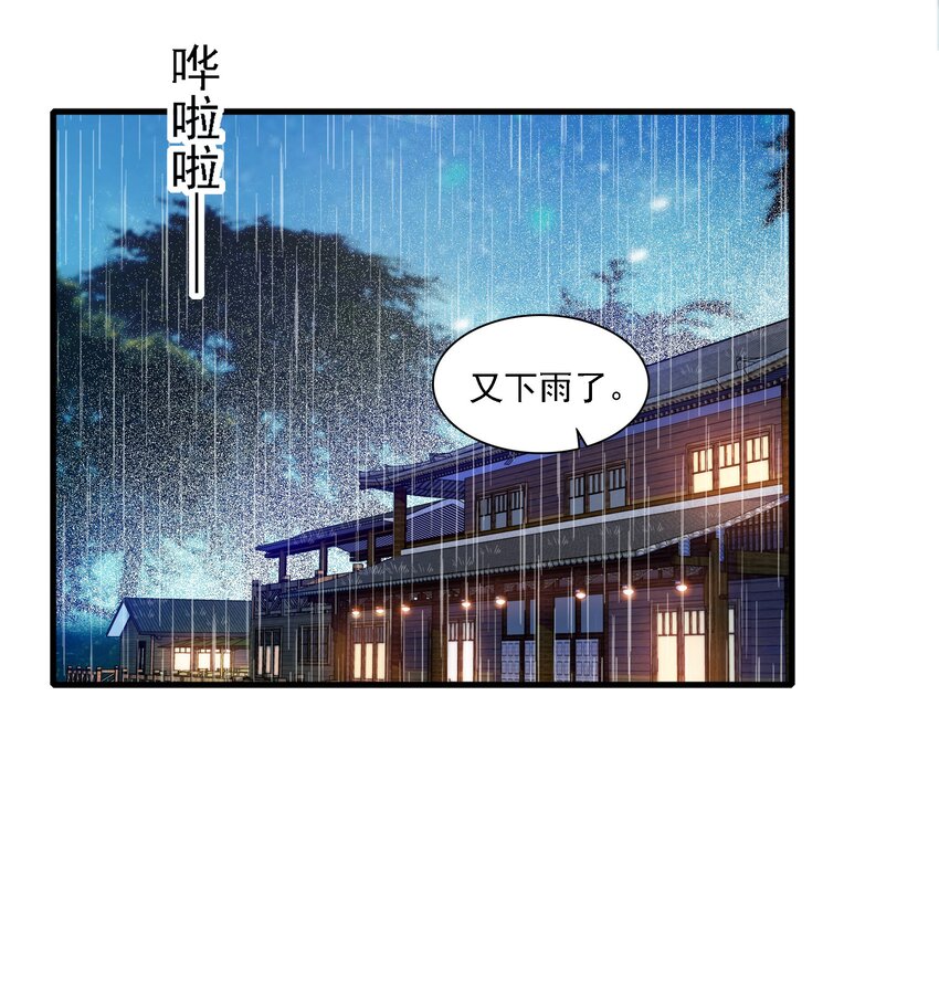 060 背后的人4