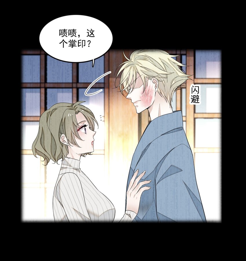 123 我们的距离6
