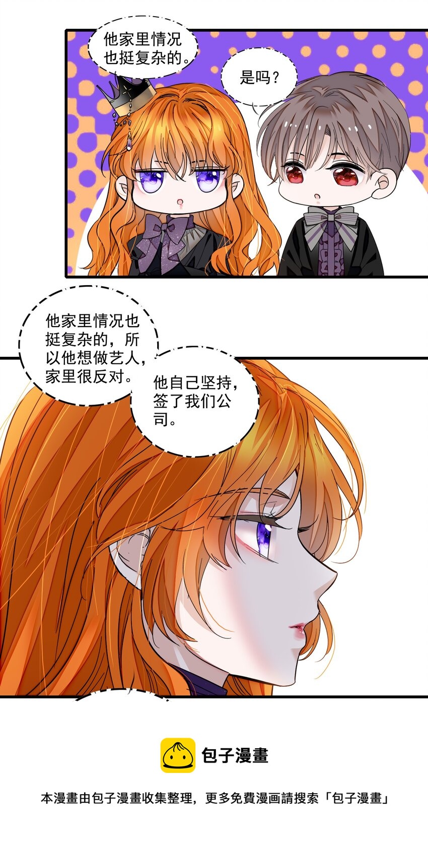 89 佑宁28