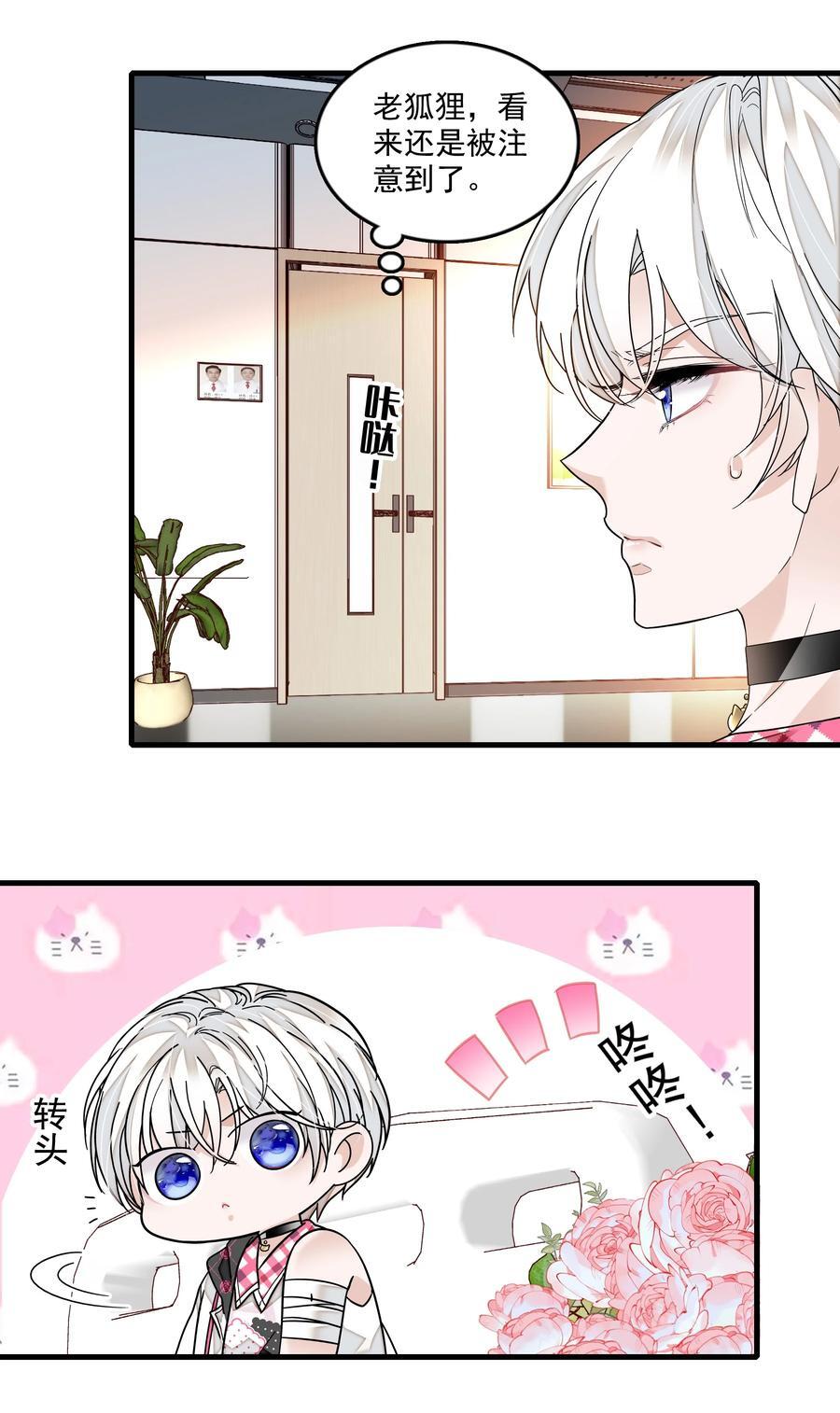 163 看儿子像看财富的父亲11