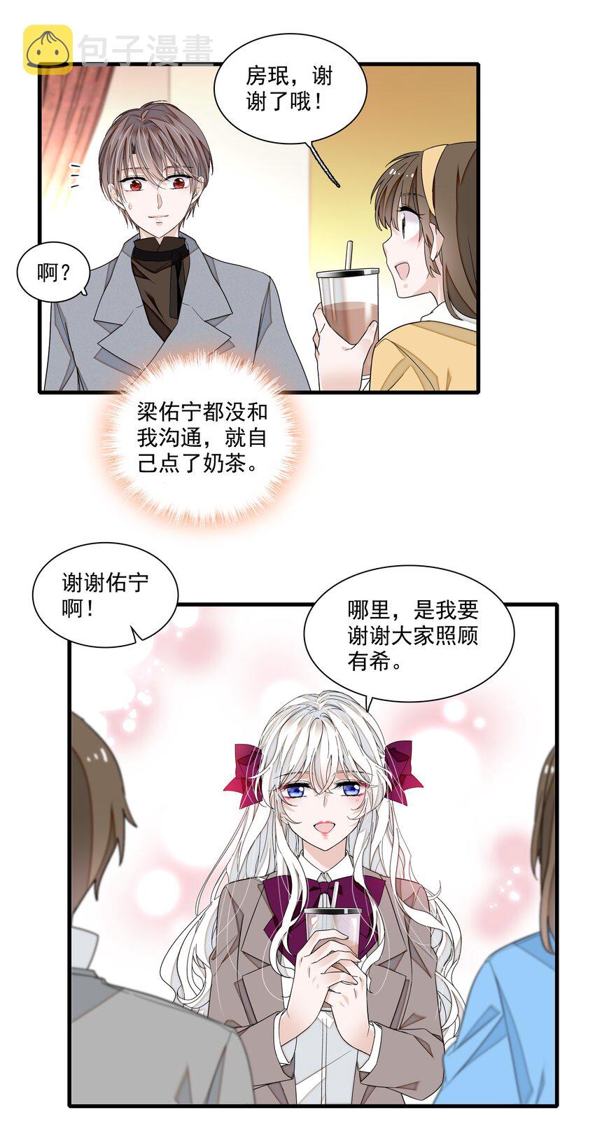 103 没法替代22
