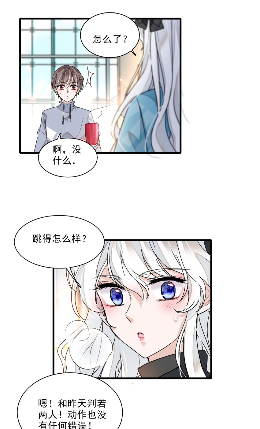 013 假的梁有希36