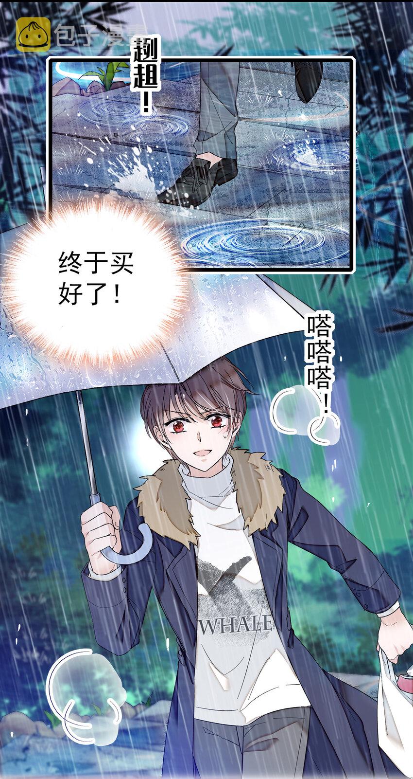 005 换衣擦身15