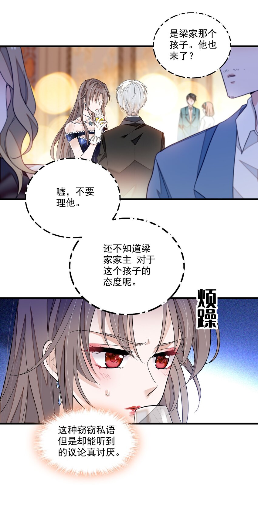 126 有希的小全套23
