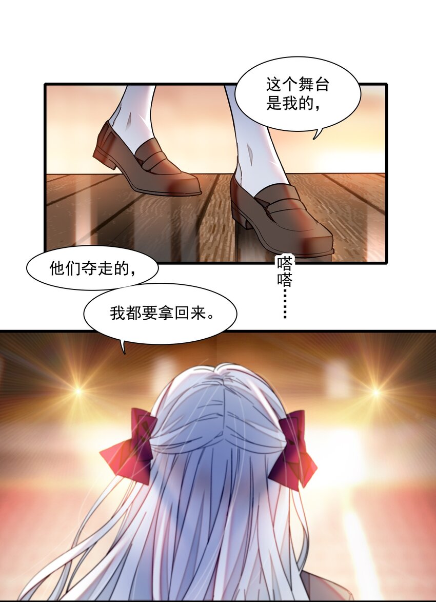 103 没法替代9