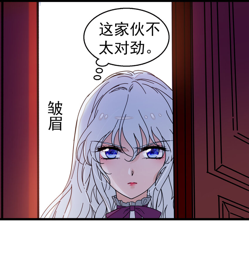 005 换衣擦身36