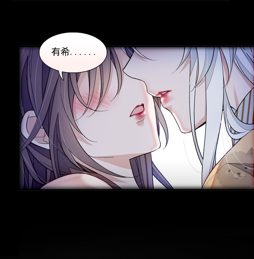 065 你的大姨妈？不，是你的大姨夫。13