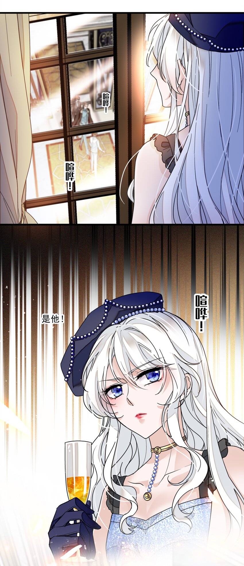 015 有希被潜规则危机32