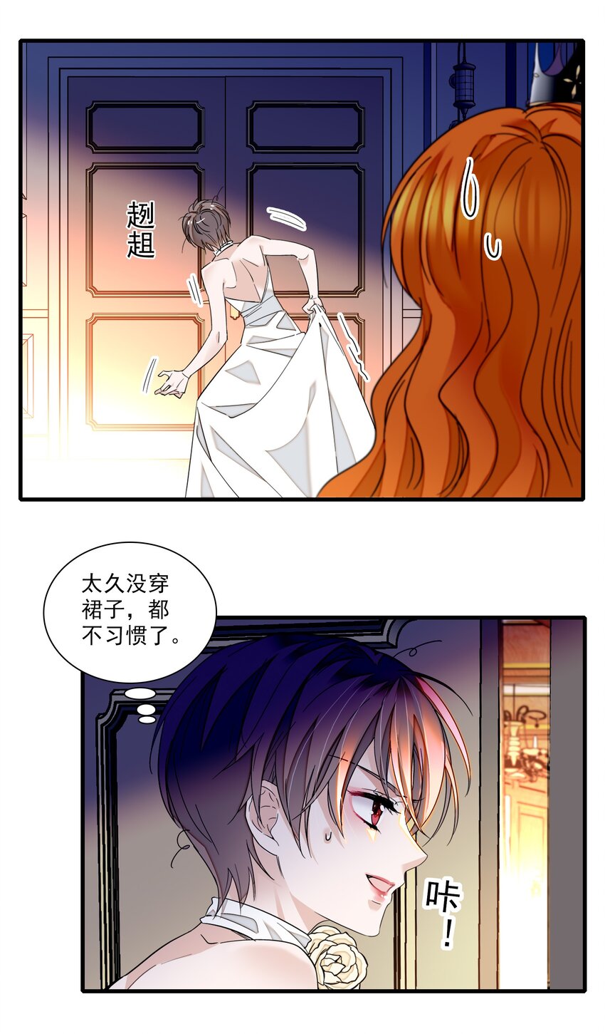 91 真相毕露22