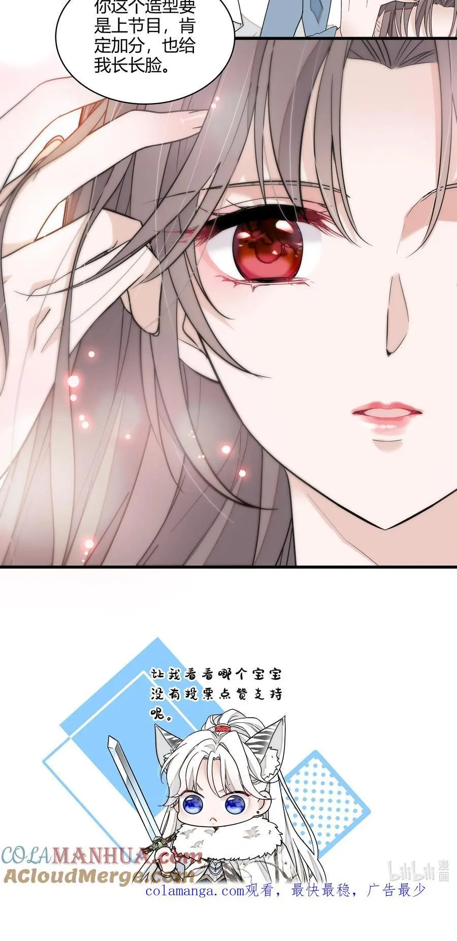 175 房敏珠回归24