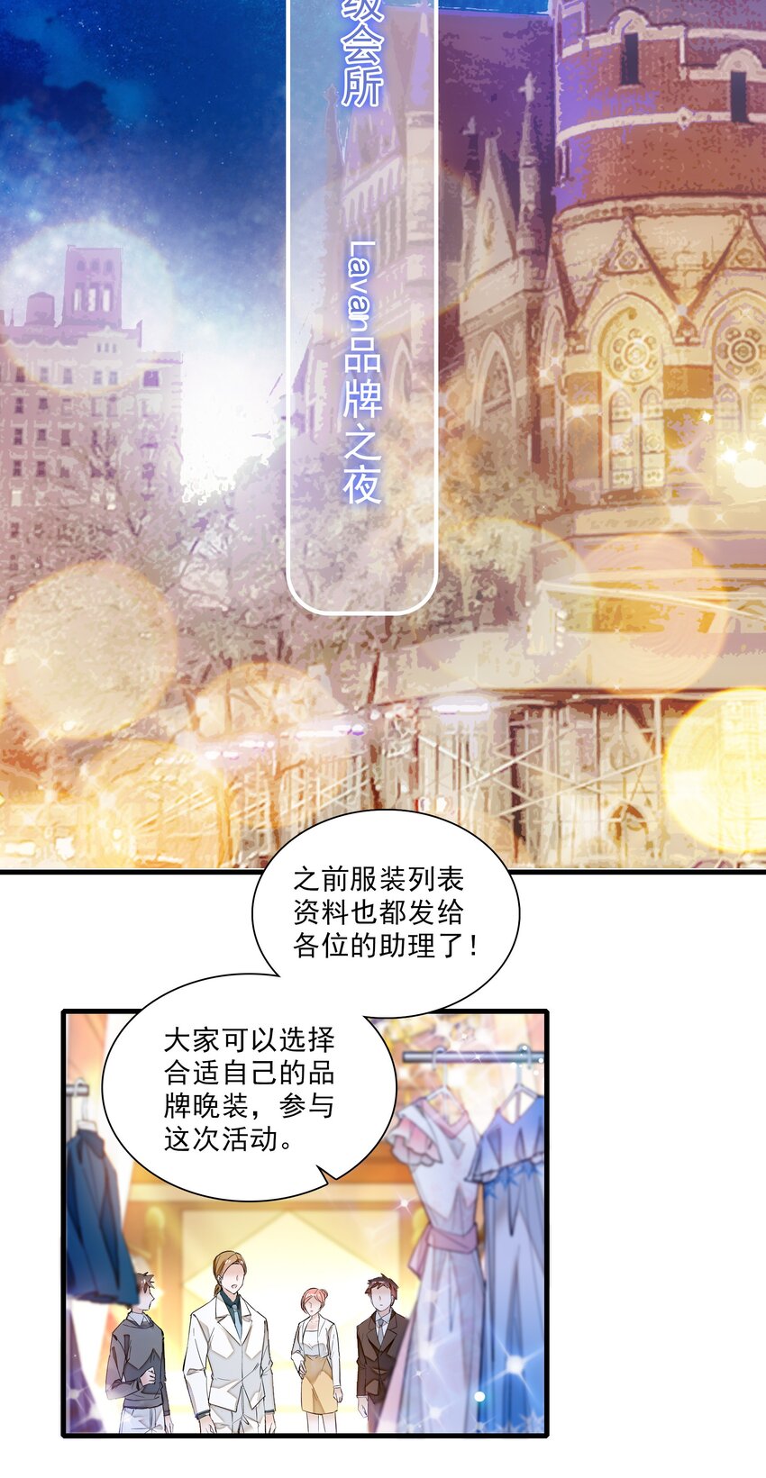 014 房珉的吸烟装33