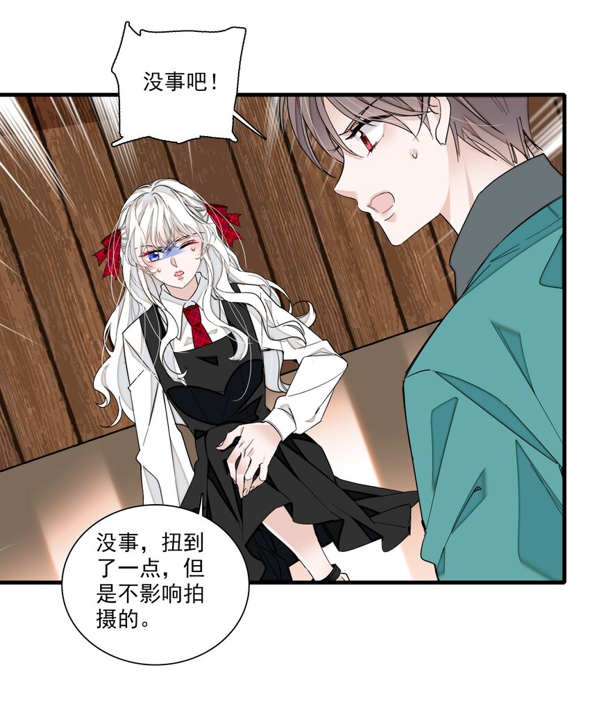 99 受伤21