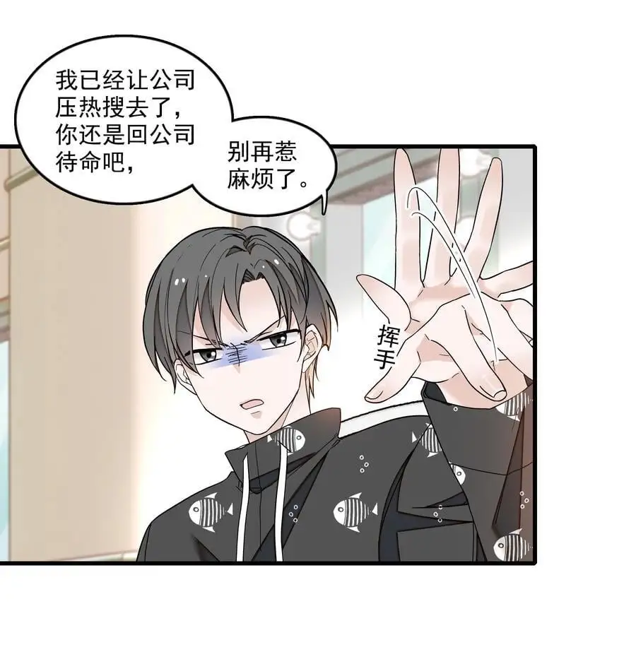 166 你的选择13