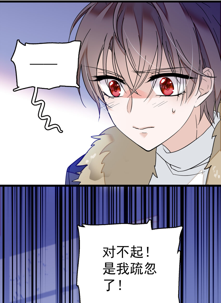 005 换衣擦身22