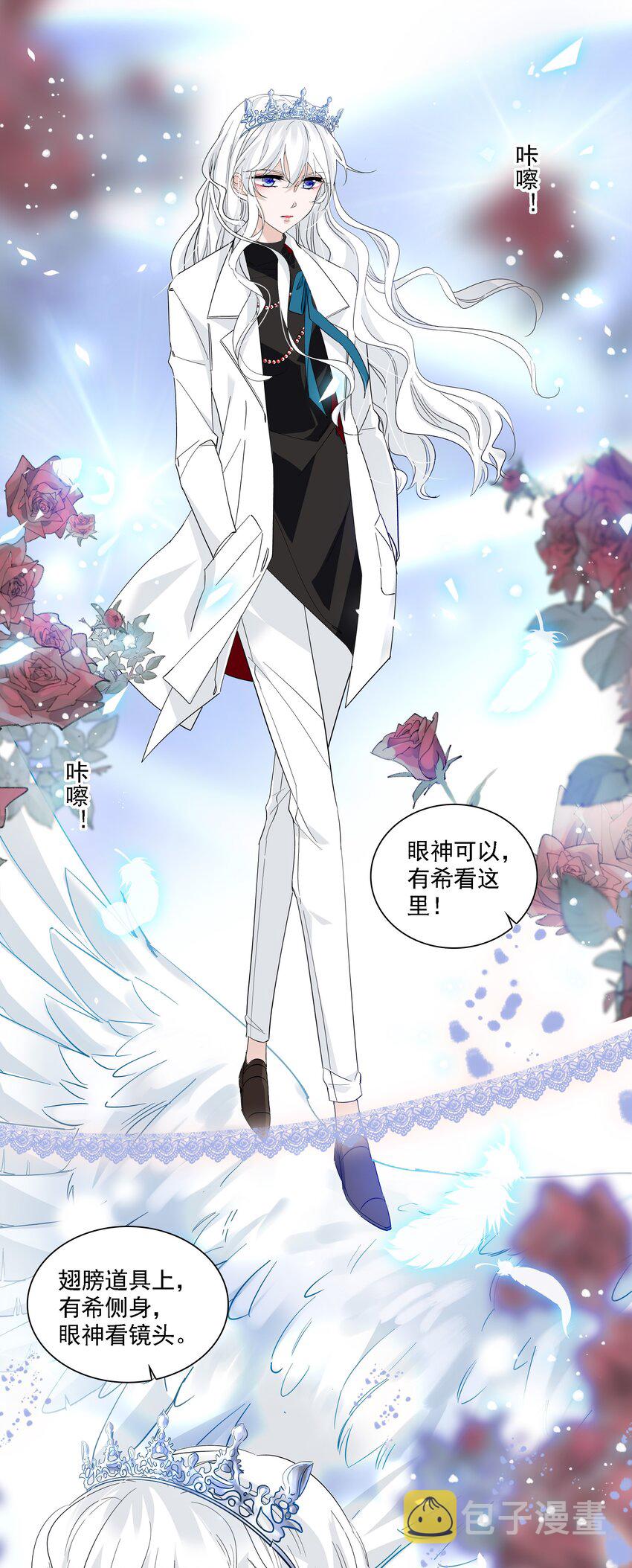 034 幕后的人17