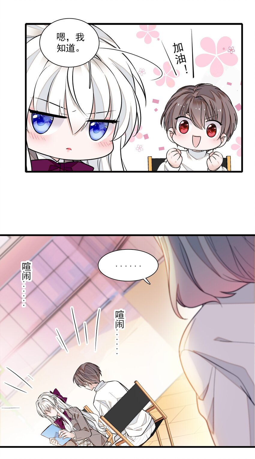82 男厕惊魂8