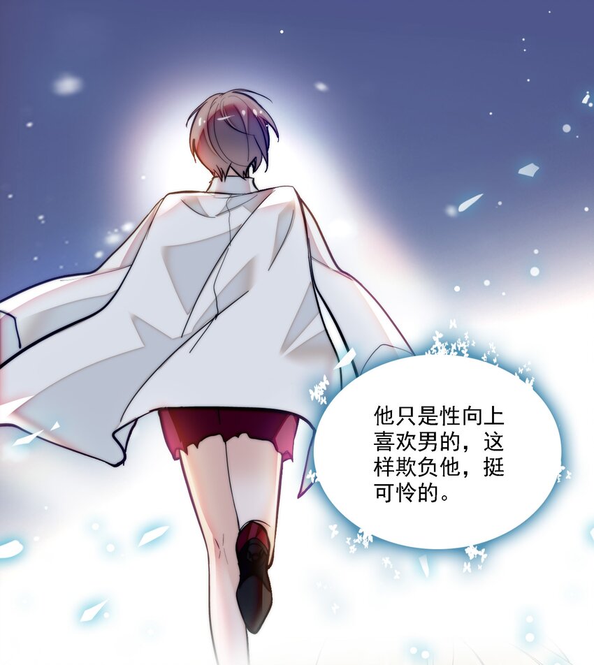017 原来是你9