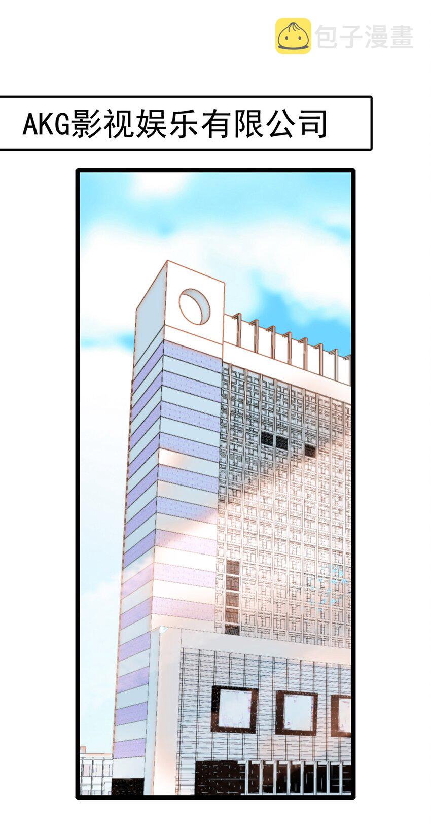 001 龙凤翻转18