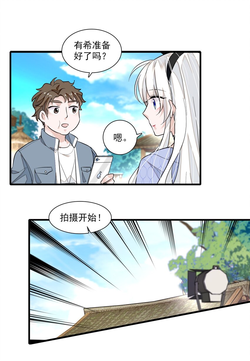 060 背后的人47