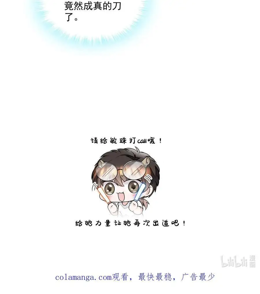 173 回归25