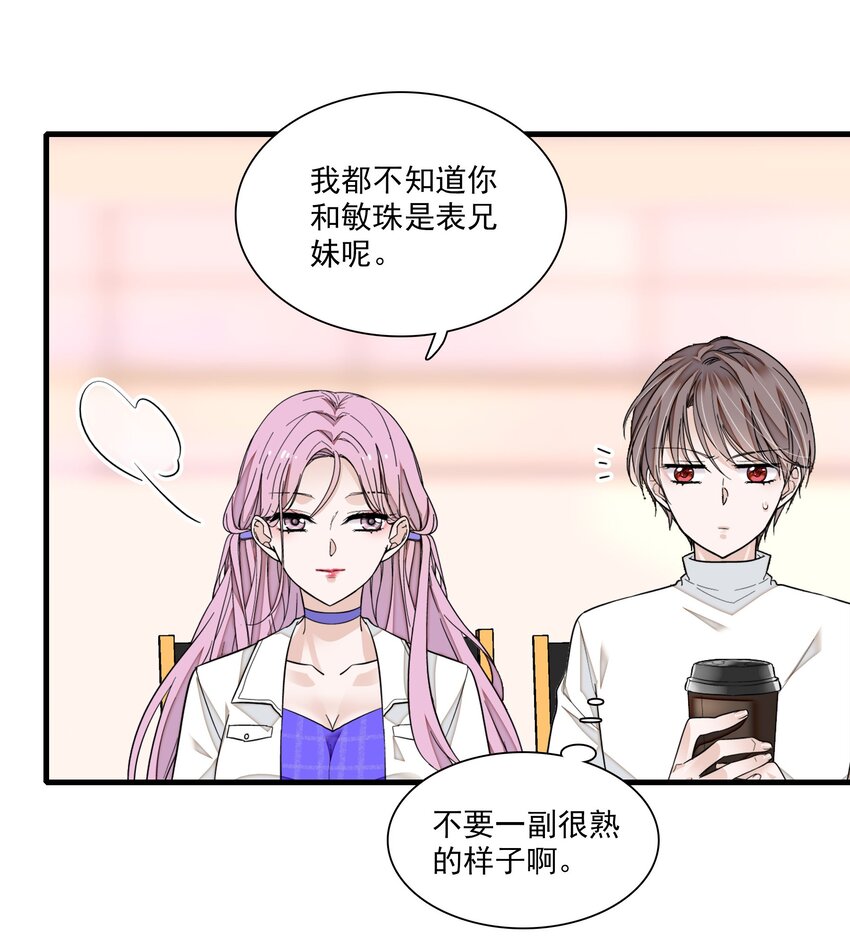 82 男厕惊魂15