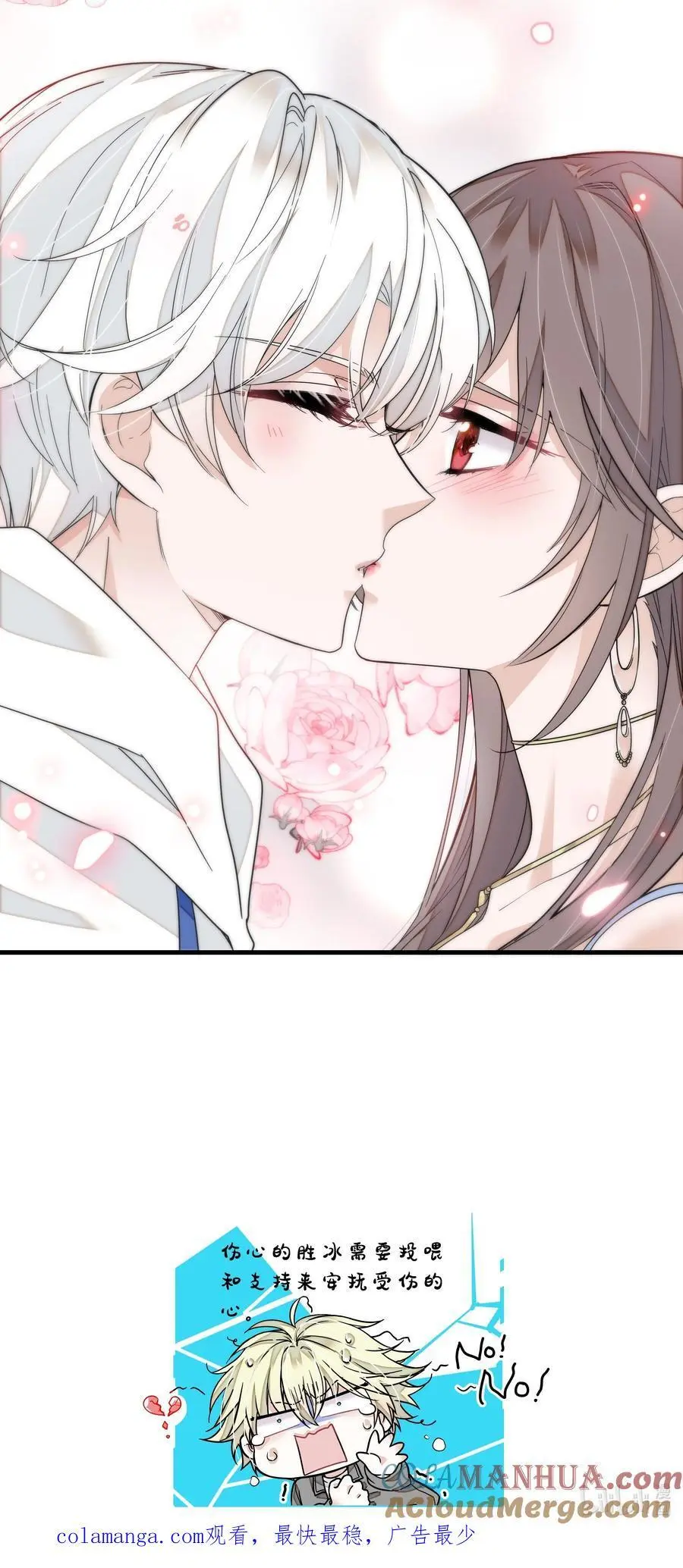 179 想你28