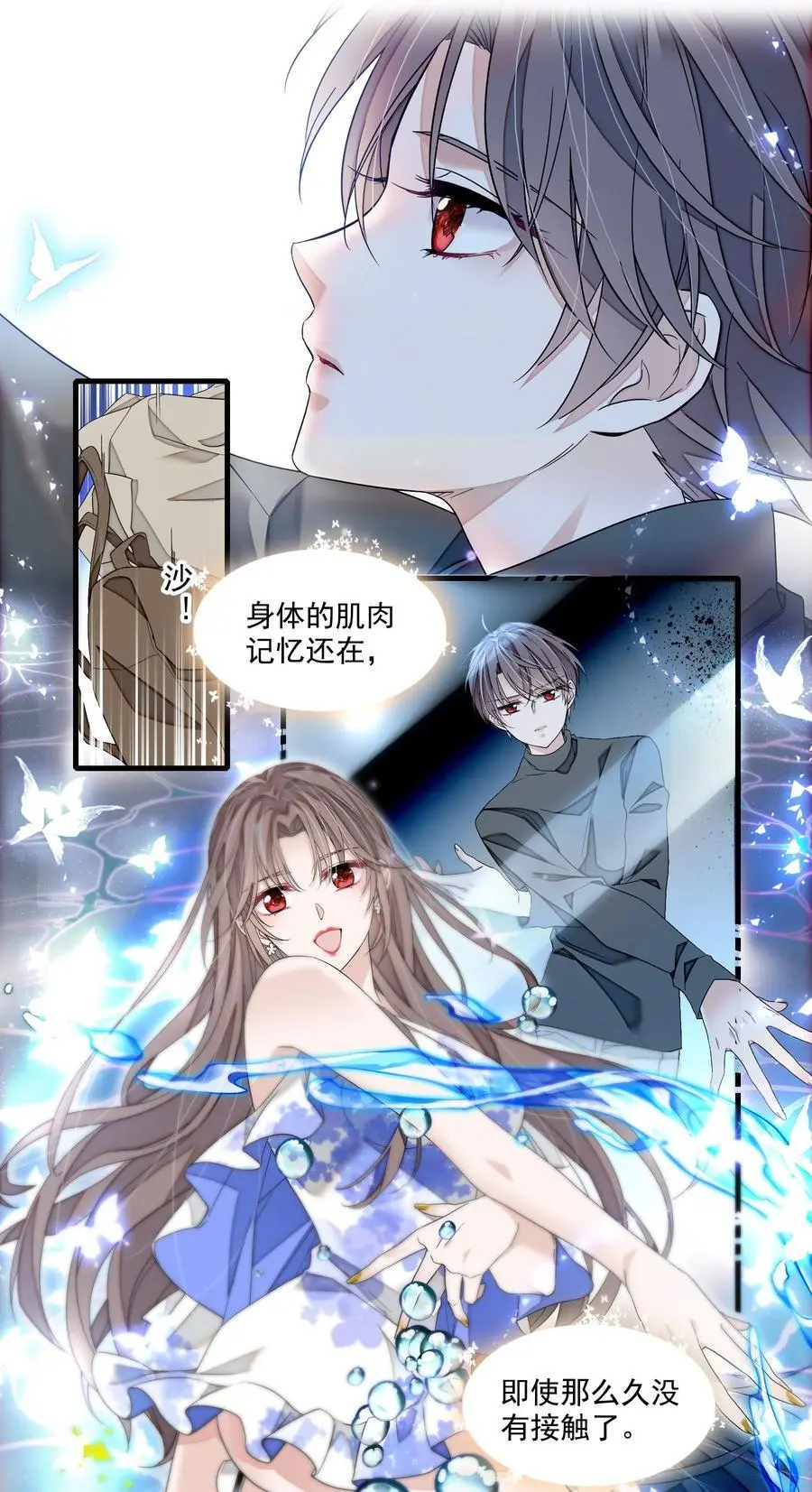 173 回归7