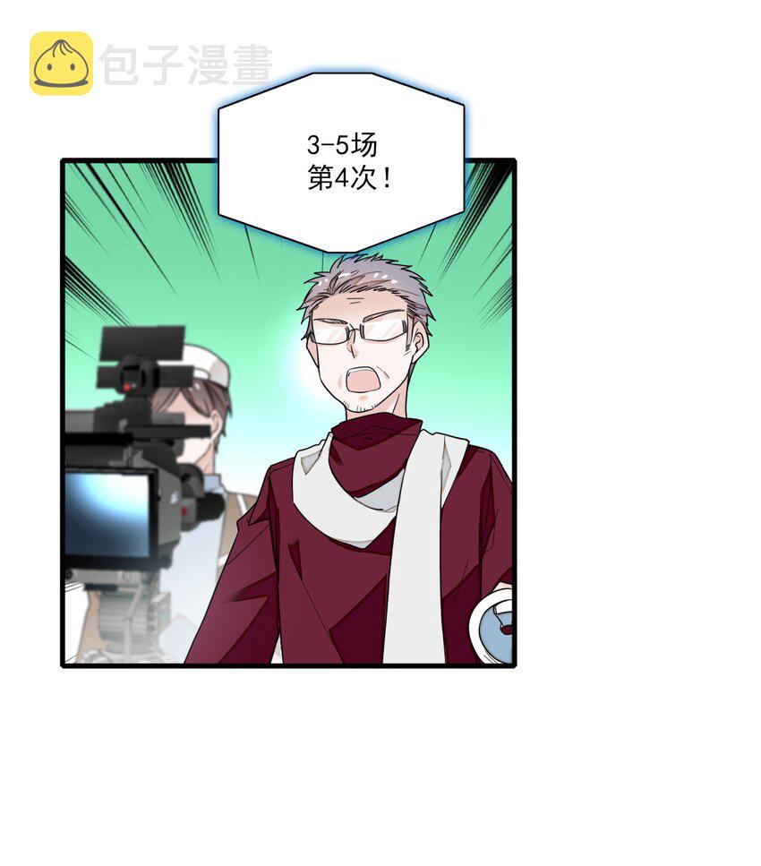 022 反其道而行47