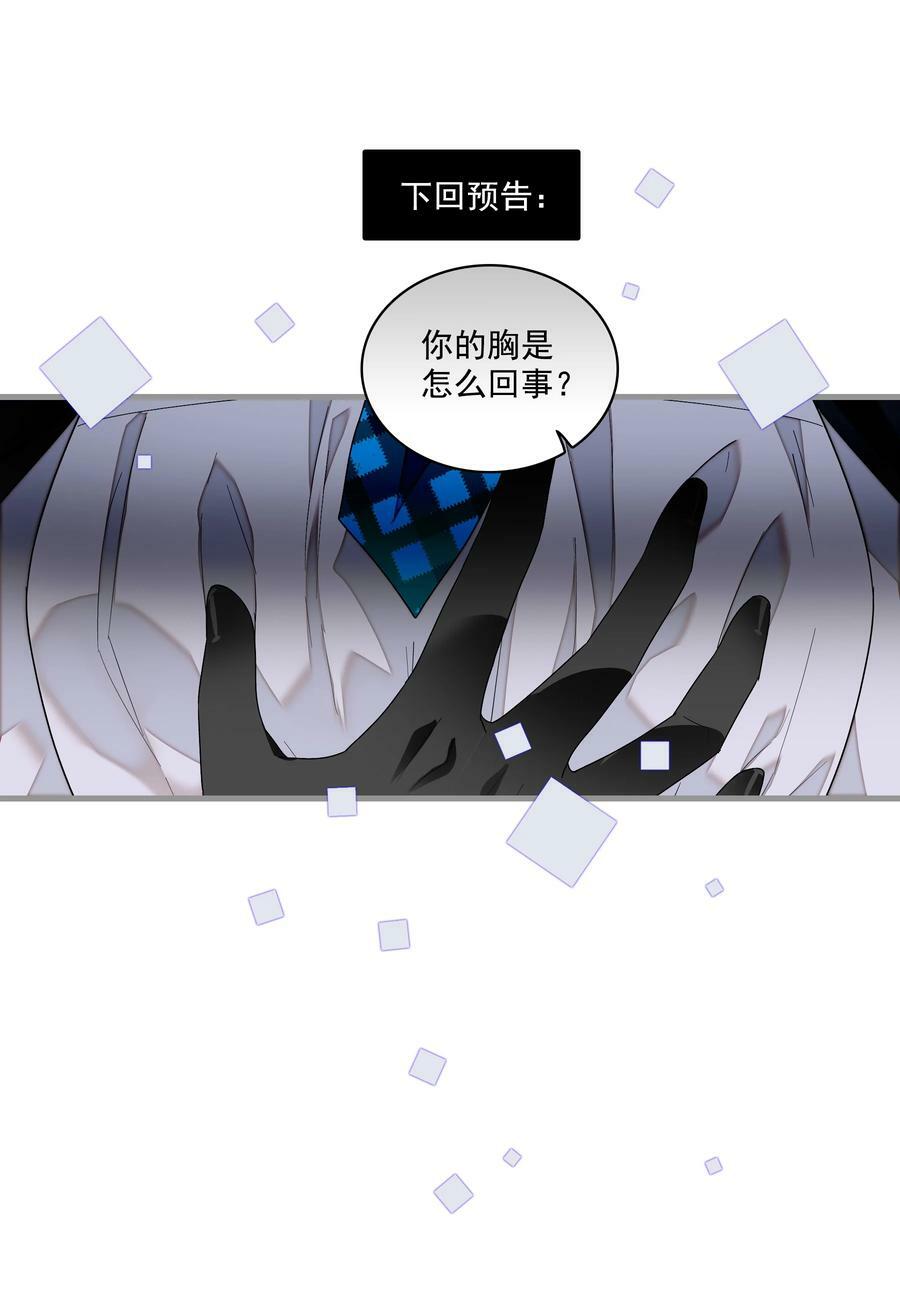 139 三人的面试21