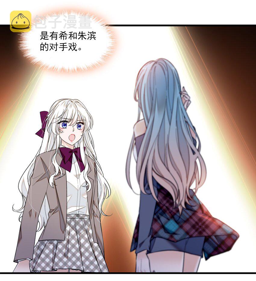 82 男厕惊魂31