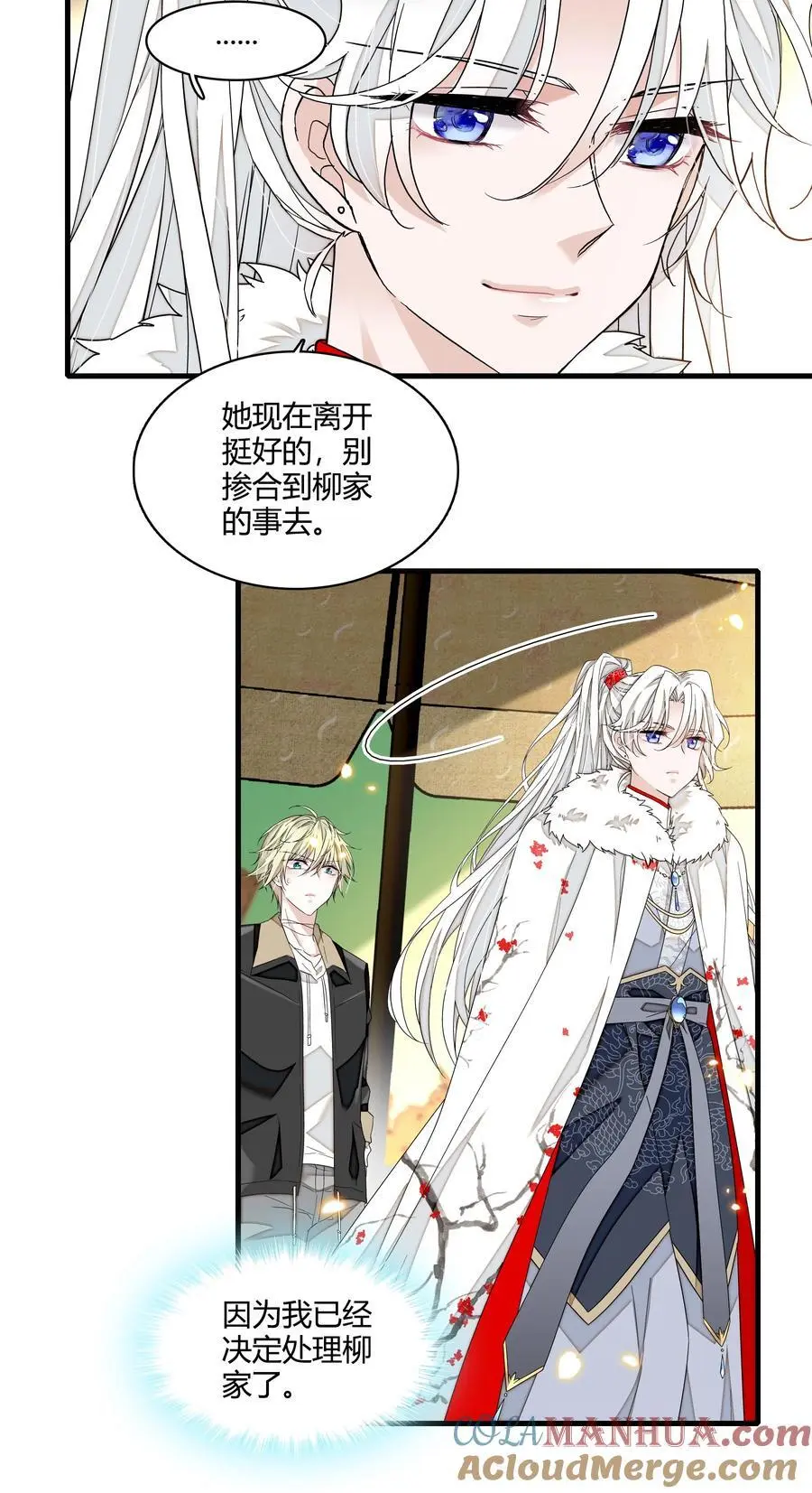 175 房敏珠回归22