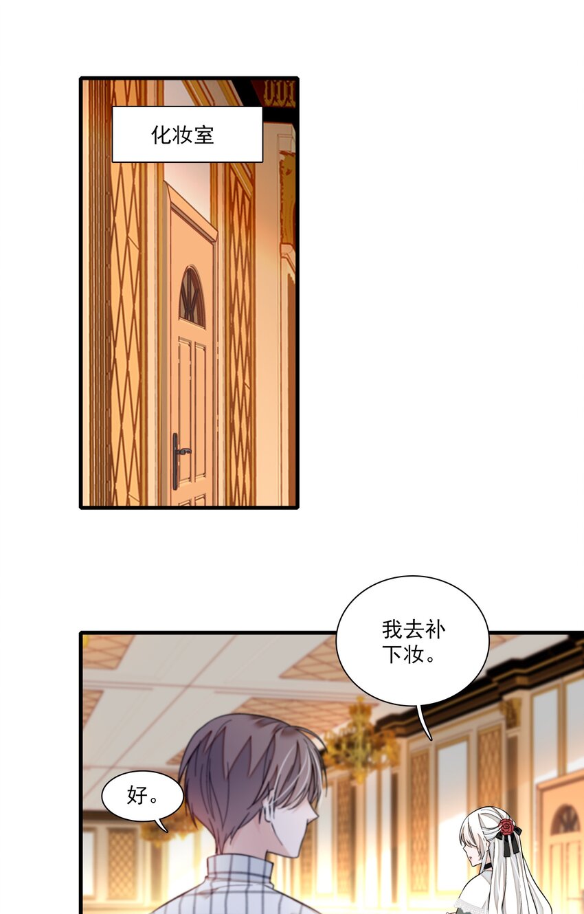 041 需要我为你服务吗？40