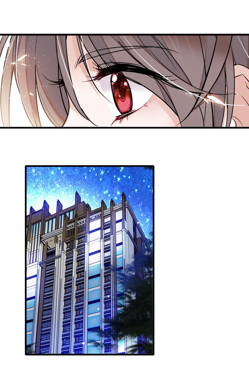 012 留在你身旁46