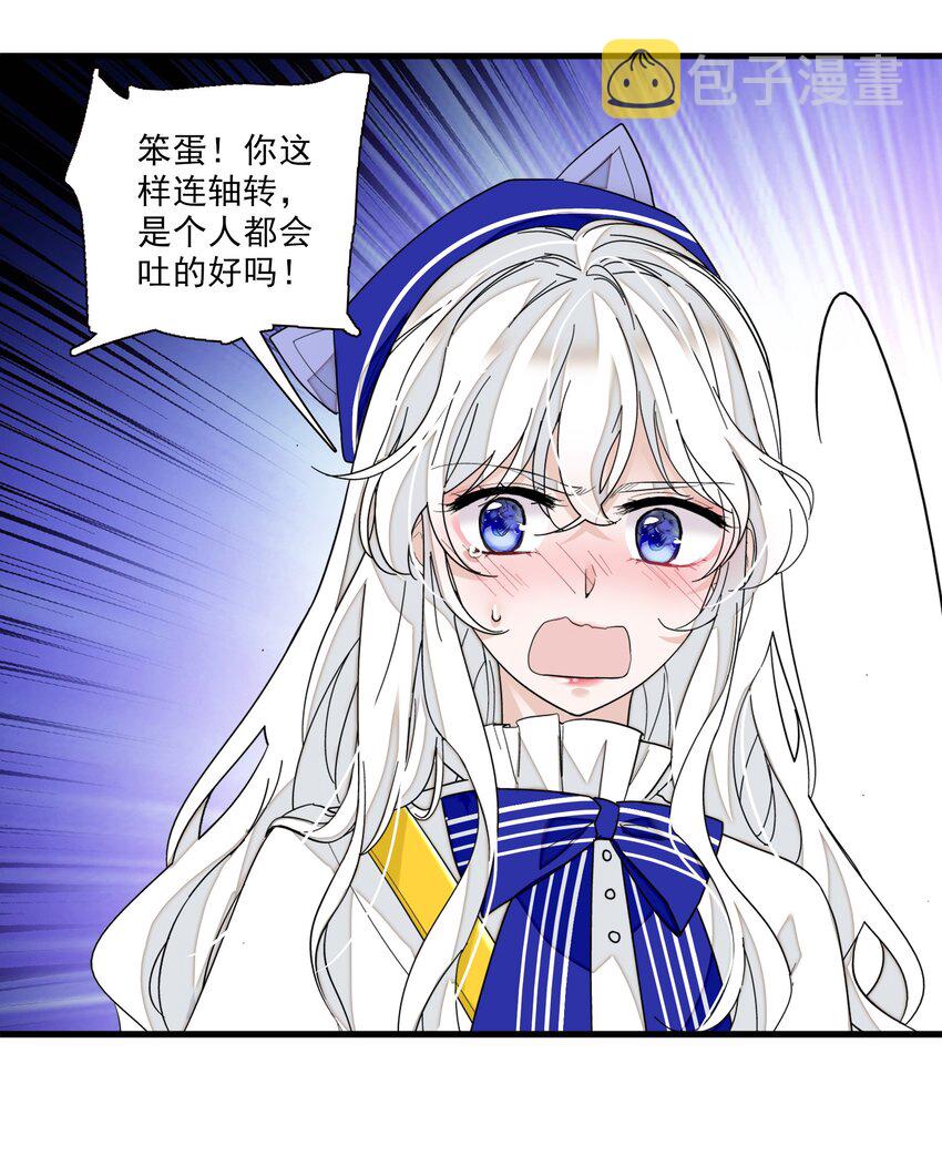 022 反其道而行15