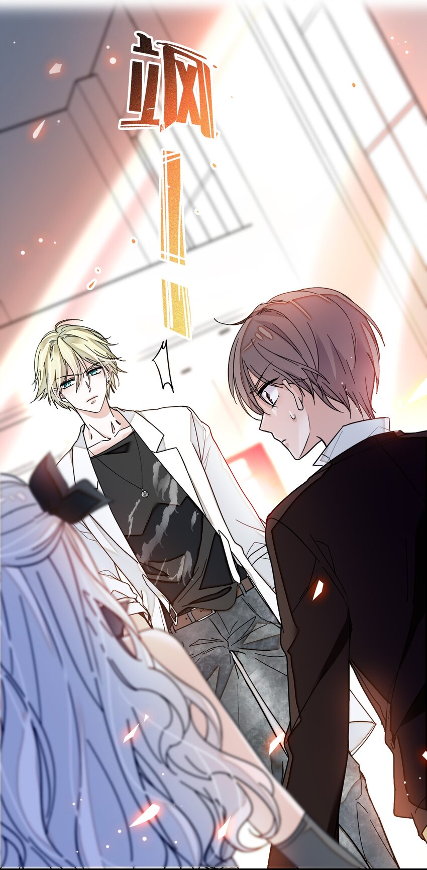 009 他喜欢男人40