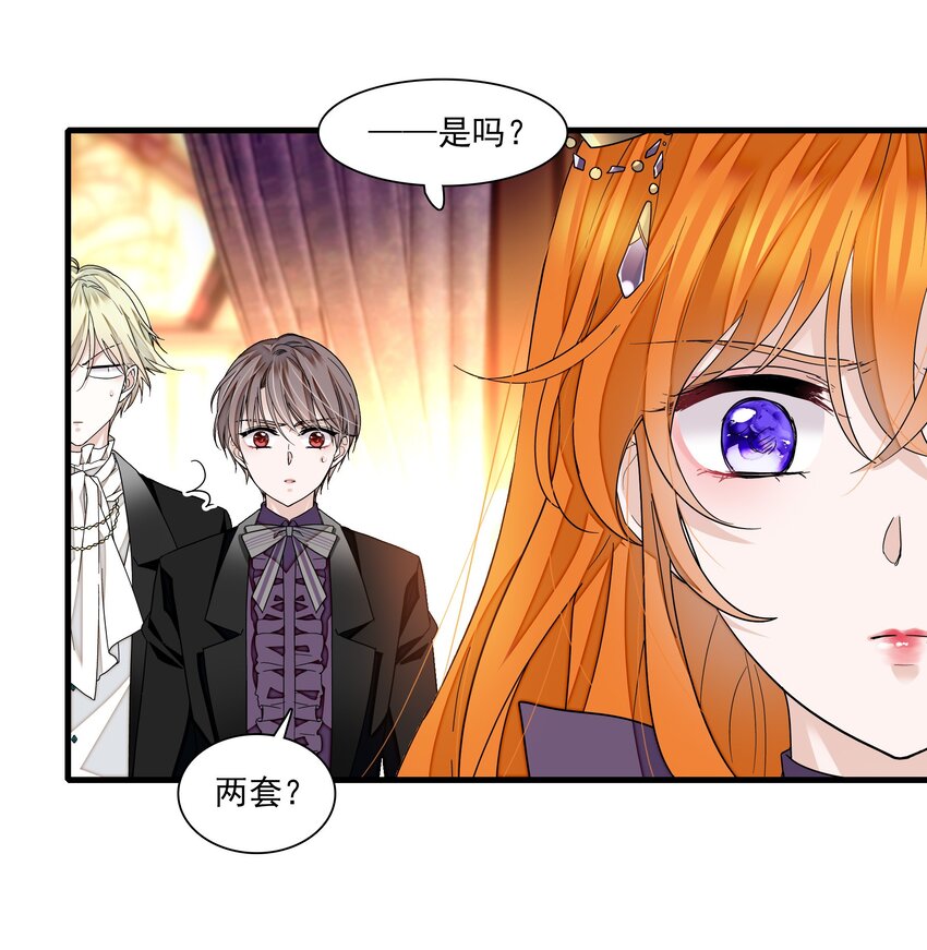 90 被发现了15