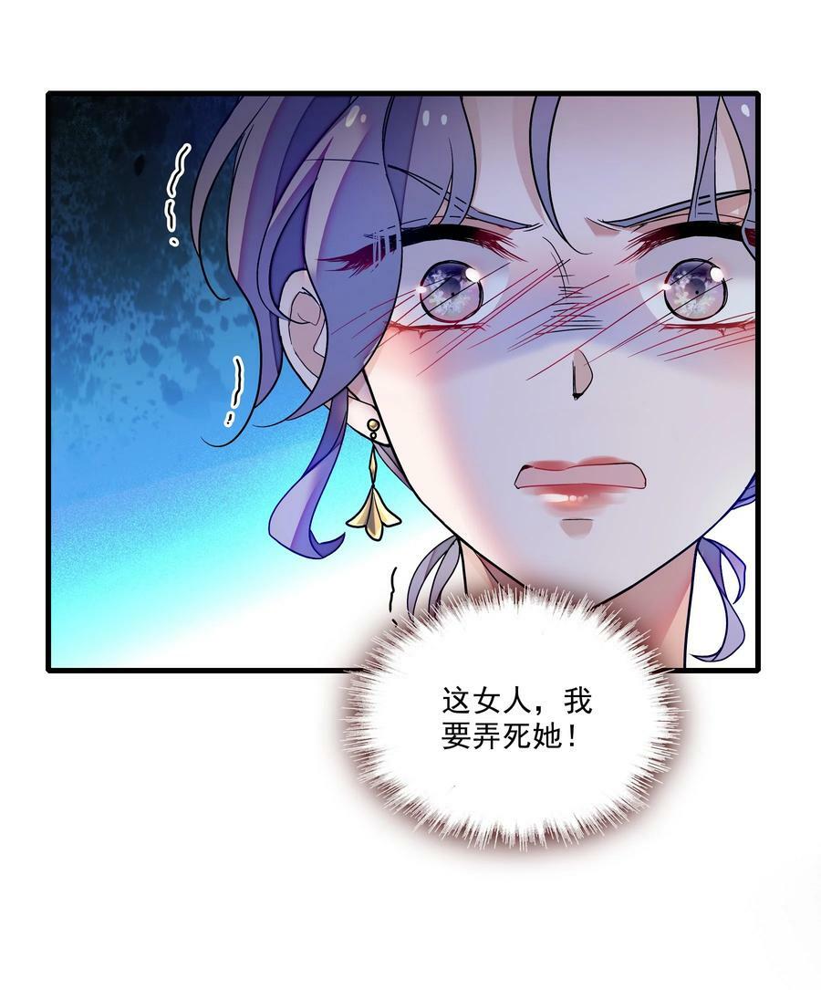 140 初试被筛23