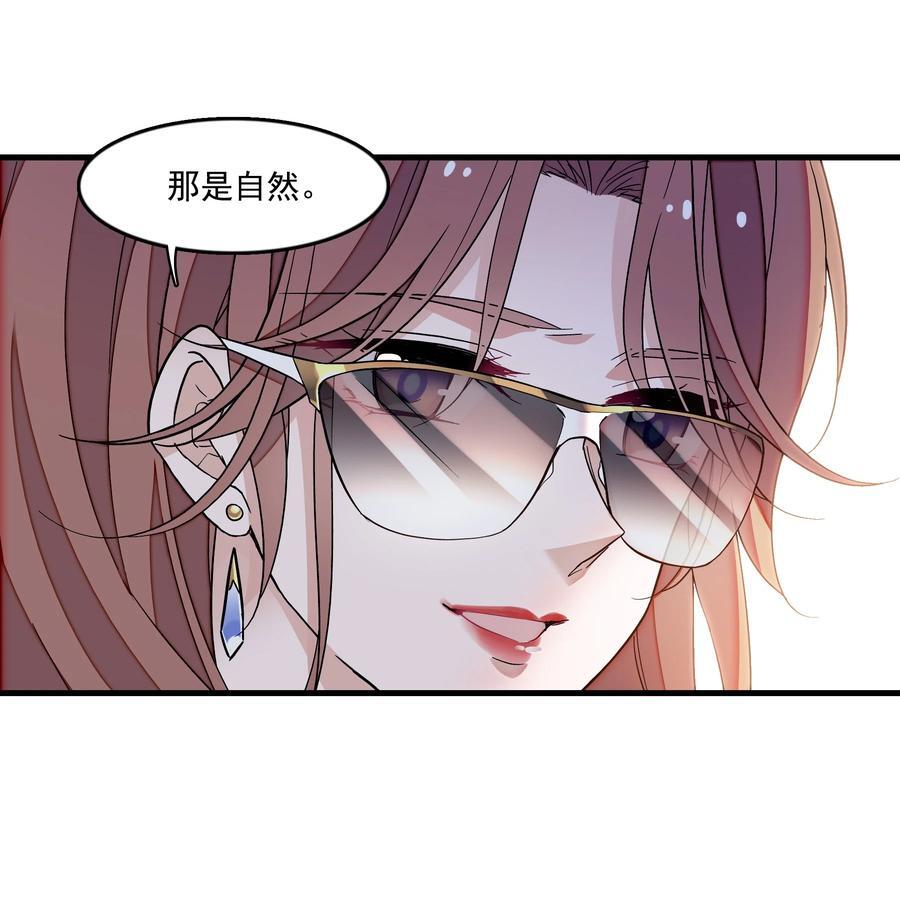163 看儿子像看财富的父亲19